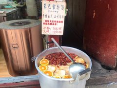 -内涵饵块