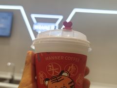-Manner Coffee(万象前海店)