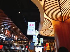 -茶马花街(城西银泰城店)