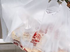 -闻酥园(水碾河路店)