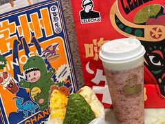 -LELECHA乐乐茶(百货大楼店)