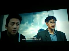 -博纳国际影城(铜锣湾激光巨幕杜比店)