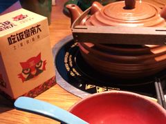 -吃饭皇帝大(合生汇店)