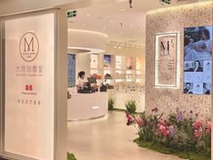 -名创优品(天河区正佳广场二店)