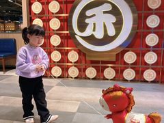 -三禾寿司(君尚店)