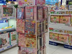-TOYSRUS玩具反斗城(成都环球中心店)