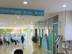 -成都新视界眼科医院·近视手术·儿童近视