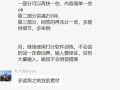 -环球·雅思托福·THiNKSAT留学语言培训学校(国贸校区)