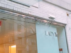 -Lady M Cake Boutique(麦迪逊大道店)