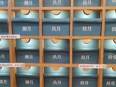 -三生有信(豫园商城店)