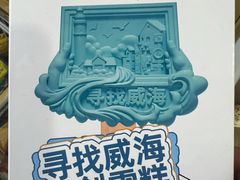 -韩国商品交易中心