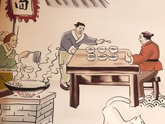 -秦唐汉味biangbiang面(大钟寺店)