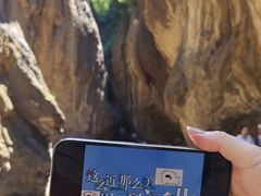 -小五台金河景区