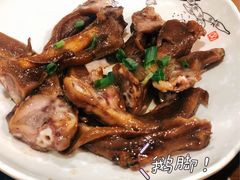 鹅脚-乡亲鹅肉城(吴江店)