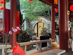 -香山家宴