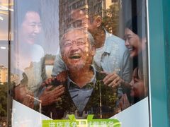 -海之声助听器佛山旗舰店(华麟大厦店)