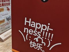-海马体照相馆(成都来福士广场店)