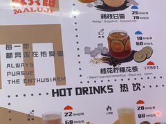 -中粮·祥云小镇
