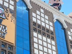 -新疆国际大巴扎