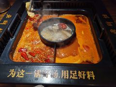 -老牌坊云南鱼豆花火锅(嵩山店)