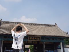 -河间府署