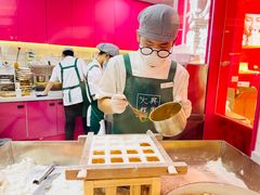 -阮大兴糕团(日月光中心店)