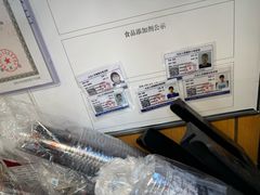 -茶颜悦色(重庆英利大融城LG层店)