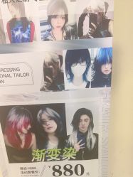 -东方麒麟·潘多拉SALON