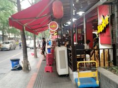 -奎星楼街