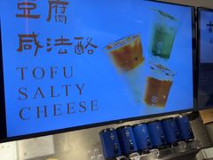 -雾鲜(KKMALL店)