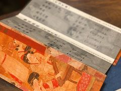 -邈墨茶馆(凤起路店)