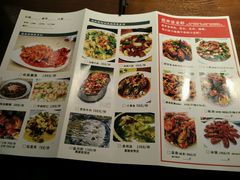菜单-马头巷·隐庐居·红油大虾(园区店)