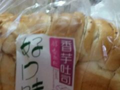 -马里奥饼店(金麓店)