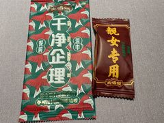 -大鸽饭(体育西路店)