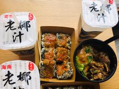 -品腐记·豆腐王朝(老门东总店)