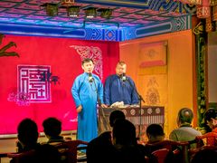-德云社(三里屯店)