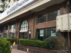 -上海银行(浦三路支行)