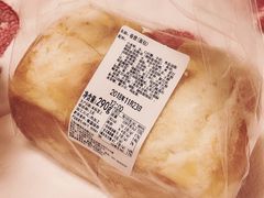 -山崎面包(第一八佰伴店)