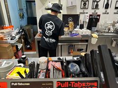 -Pull-Tab拉环咖啡(杭州市上城区来福士中心店)