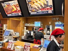 -寿司郎(上野店)