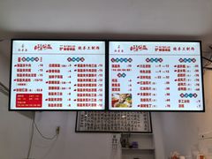 -张婆婆香酥锅盔(平福路店)