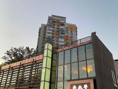 门面-鼎泰丰(渔阳店)