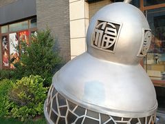 -蓬莱欧乐堡梦幻世界