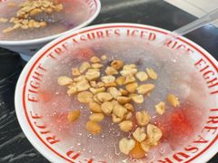 -正宗八宝冰饭·非遗冰饭·烧烤(奎桥店)