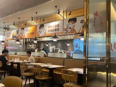-探炉·香辣豆花烤鱼(笋岗宝能环球汇店)