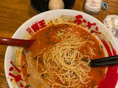 -豚王拉面(澳门银河店)