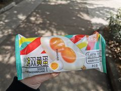 -西安石油大学(雁塔校区)