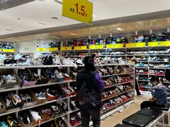 -BIGOFFS 超级折扣(仁恒伊势丹店)