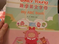 -昂立青少儿成长中心(宝山万达校区)