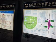 -火器营(地铁站)